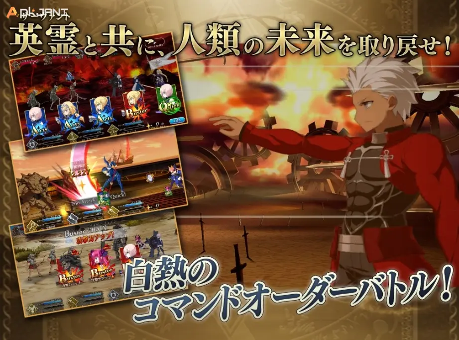 fgo jp mod apk